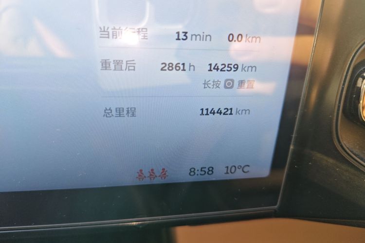 蔚来ES6 2020款 420KM 运动版中控内饰15