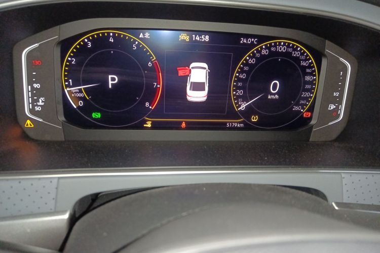 大众 朗逸 2024款 1.5L 自动五百万版中控内饰15