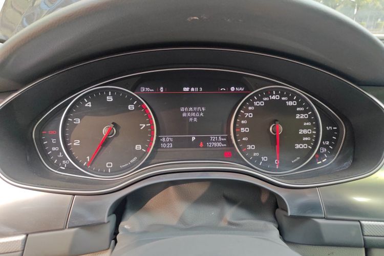 奥迪A6L 2015款 TFSI 百万纪念智领型中控内饰14