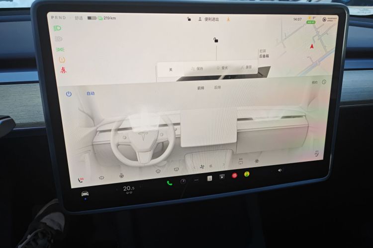 特斯拉 Model Y 2022款 改款 长续航全轮驱动版中控内饰16