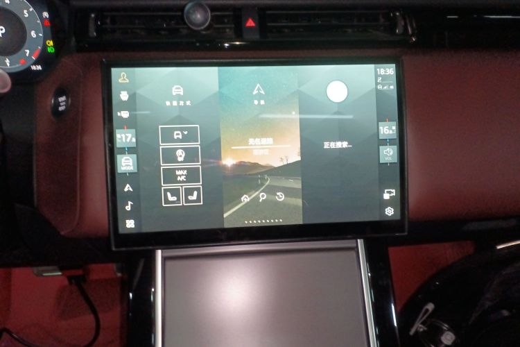 路虎 揽胜星脉 2024款 Dynamic HSE中控内饰16