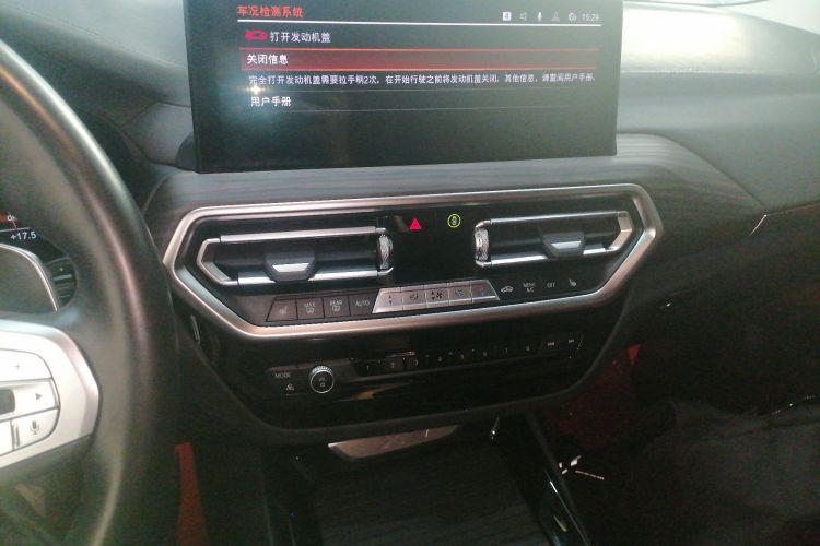 宝马X3 2022款 改款二 xDrive30i 领先型 M曜夜套装中控内饰16