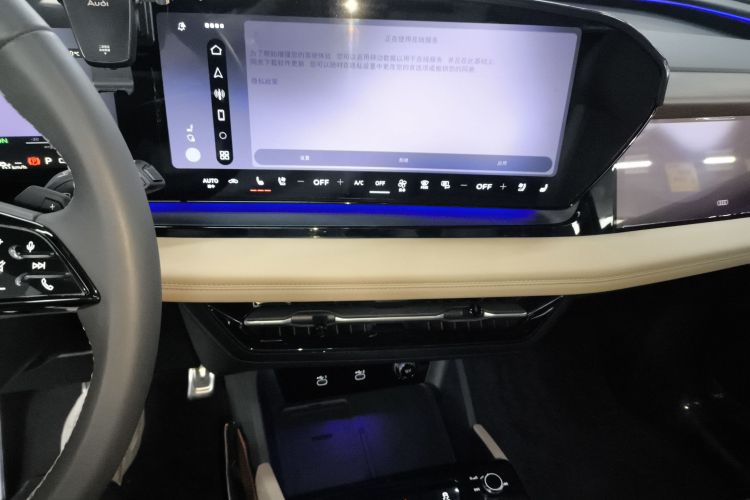 奥迪Q6L e-tron 2026款 超长续航版局部细节16