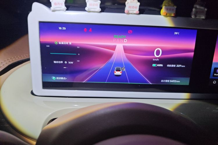 五菱汽车 五菱缤果 2025款 333km 灵犀互联款中控内饰14