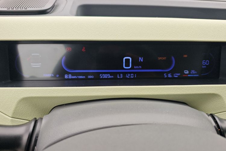 吉利银河 2024款 熊猫mini 200km 耐力熊中控内饰14