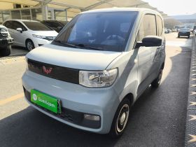 五菱汽车 宏光MINIEV 2022款 轻松款 磷酸铁锂