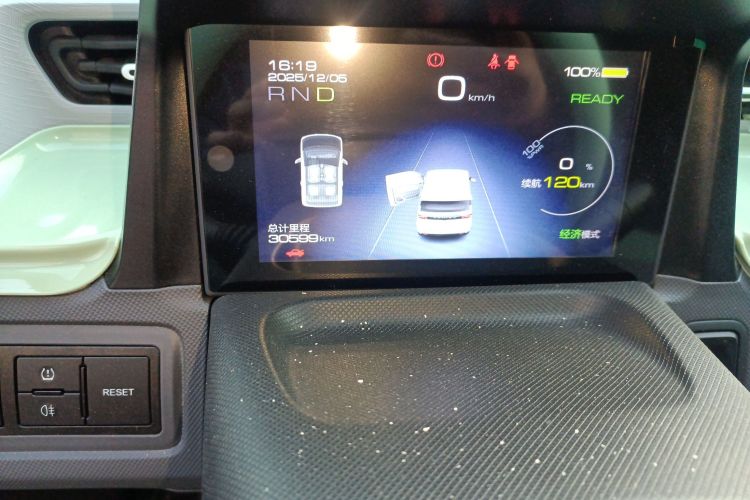 五菱汽车 宏光MINIEV 2021款 马卡龙时尚款 磷酸铁锂中控内饰15