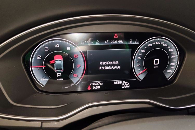 奥迪Q5L 2022款 改款 40T 豪华动感型中控内饰14