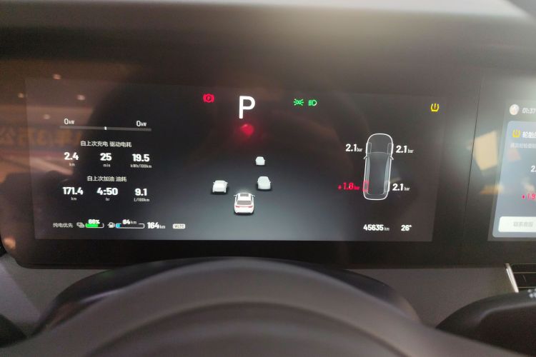 理想汽车 理想ONE 2021款 增程6座版中控内饰14