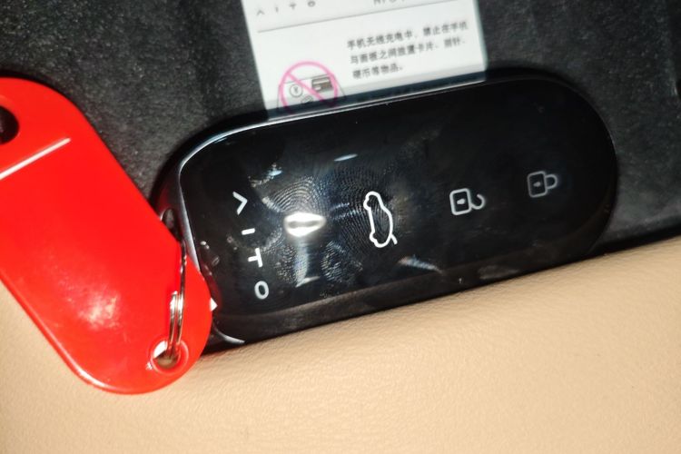 鸿蒙智行 问界M7 2022款 1.5T 四驱旗舰版中控内饰11