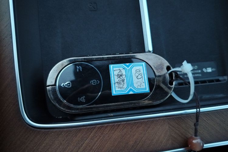 鸿蒙智行 享界S9 2024款 纯电 Ultra 四驱旗舰版中控内饰11