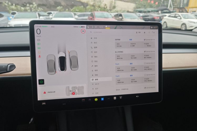 特斯拉 Model Y 2021款 长续航全轮驱动版中控内饰14