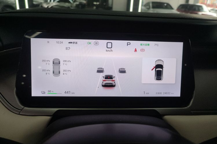 比亚迪 宋L EV 2024款 662km 超越型局部细节14