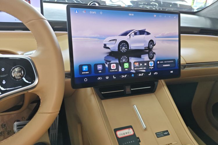 鸿蒙智行 智界R7 2024款 纯电 667km Pro中控内饰16