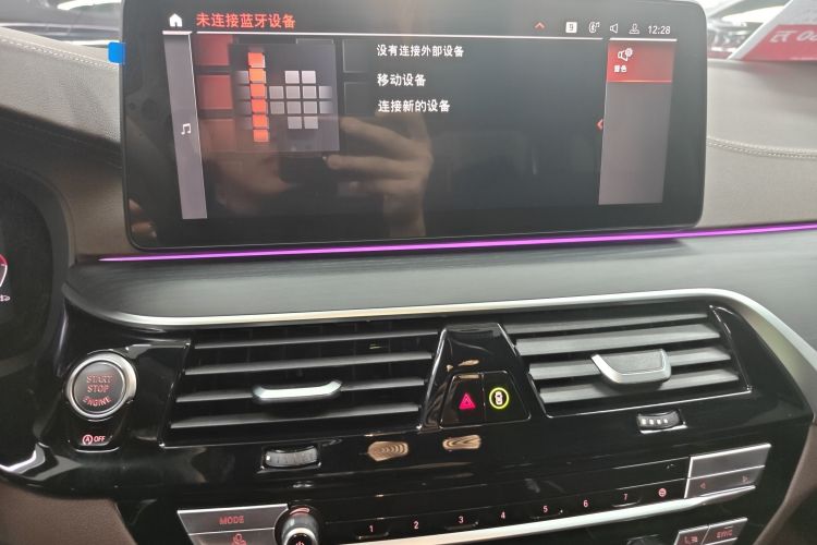 宝马5系 2023款 530Li 领先型 M运动套装局部细节16