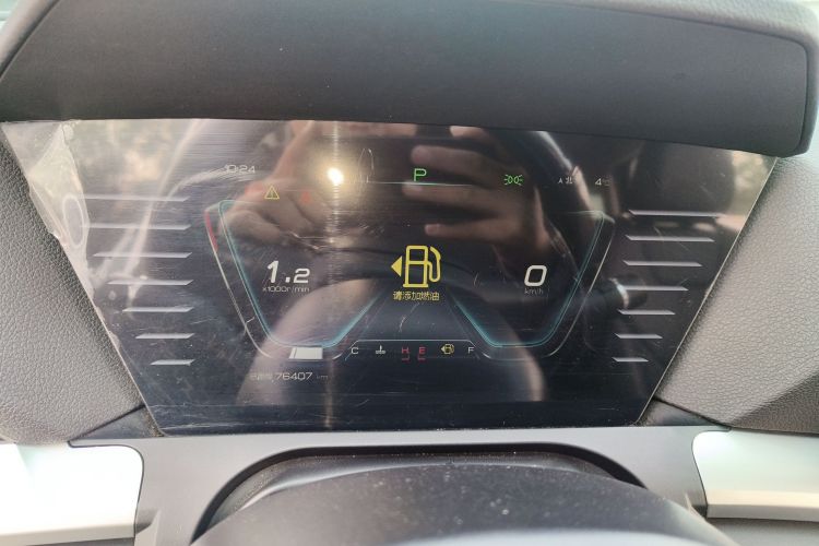 比亚迪 宋Pro 2019款 1.5T 自动豪华型中控内饰14