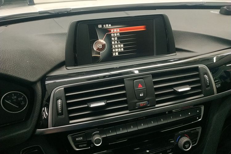 宝马3系 2017款 320Li 时尚型局部细节16