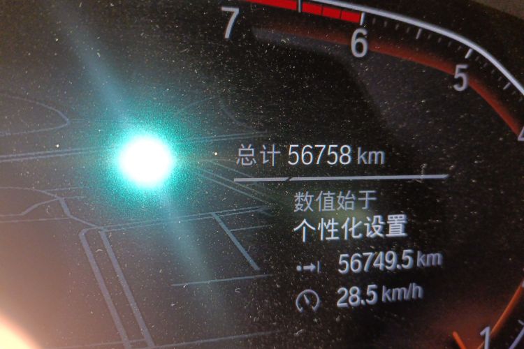 宝马3系 2021款 改款 320Li M运动套装中控内饰15