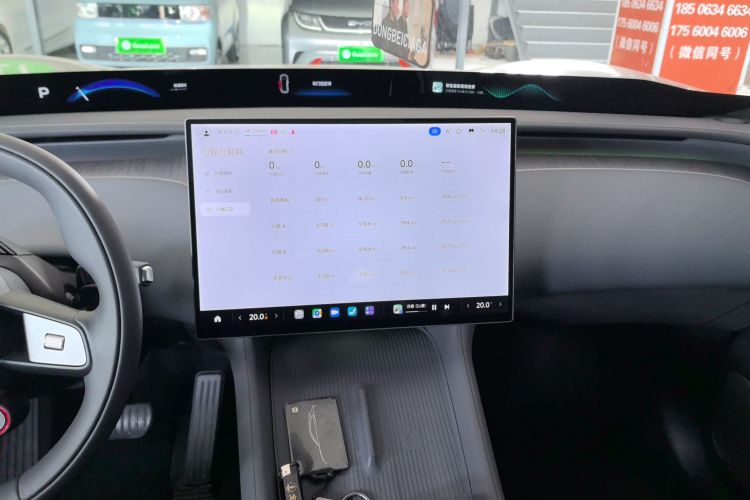 小米汽车 小米YU7 2025款 超长续航后驱版局部细节16