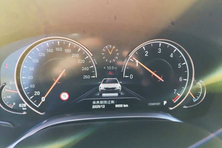 宝马7系 2016款 740Li 豪华型中控内饰14