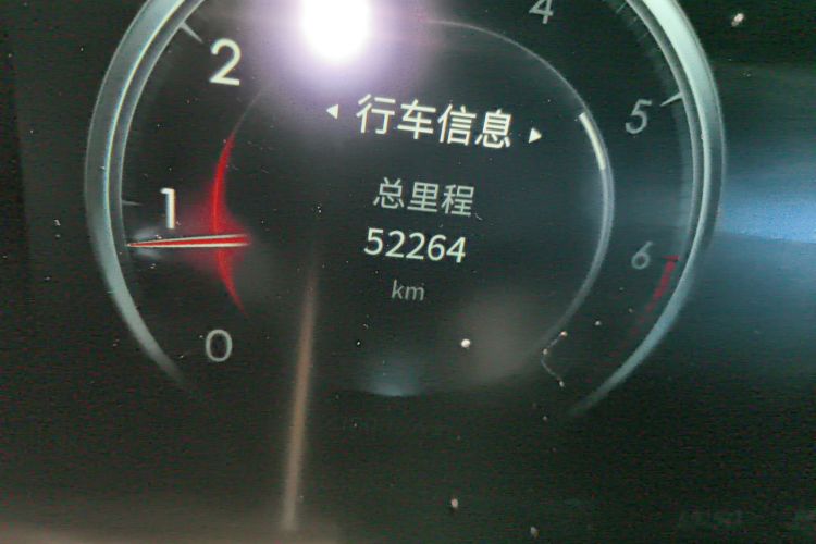 红旗H9 2020款 3.0T 智联旗领四座版中控内饰15