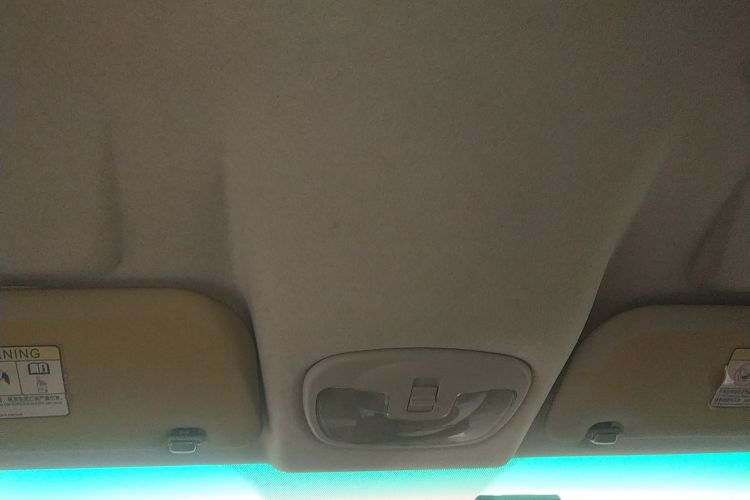 凯翼C3R 2015款 1.5L 手动金钻版中控内饰22