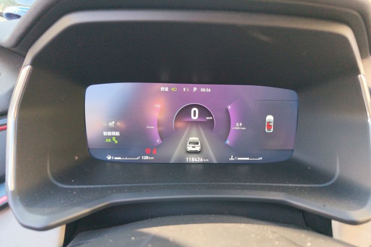 领克06 2020款 1.5T 耀Halo中控内饰14