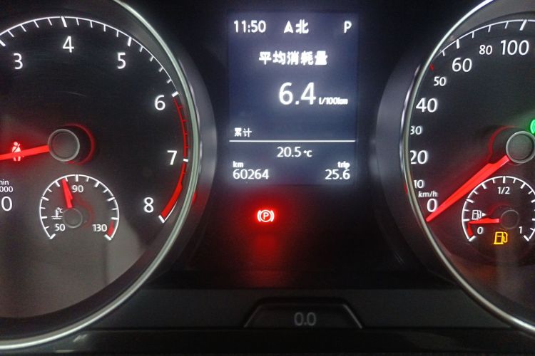 大众 高尔夫 2019款 280TSI DSG舒适型 国VI中控内饰15