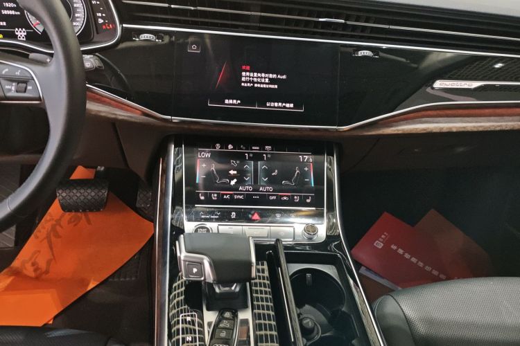 奥迪Q7 2022款 55 TFSI quattro S line运动型中控内饰16