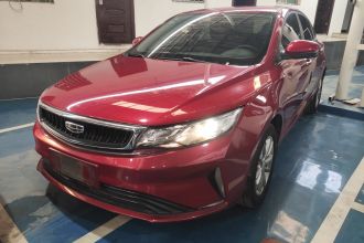 吉利汽车 帝豪GL 2020款 1.4T CVT豪华型