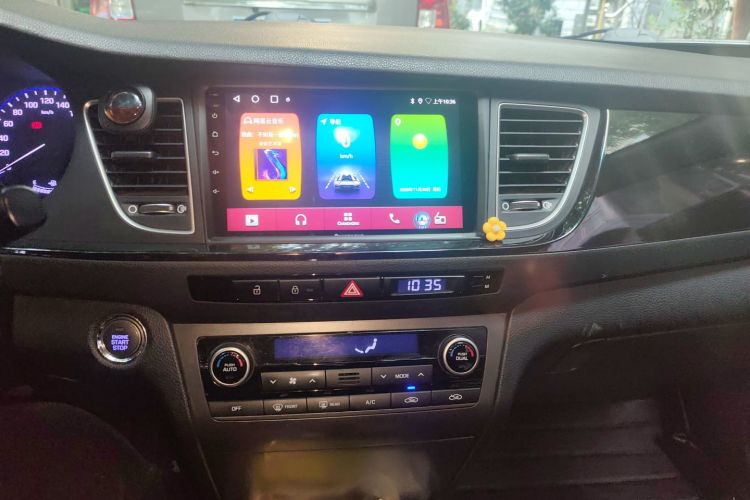 现代 名图 2014款 1.8L 自动尊贵型DLX中控内饰16