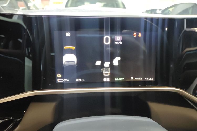 红旗EH7 2024款 690 Pro中控内饰14