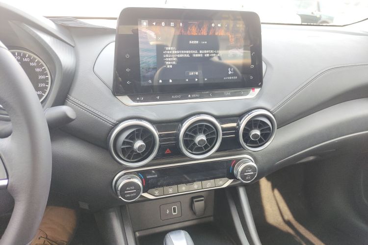 日产 轩逸 2021款 1.6L XL CVT悦享版局部细节16