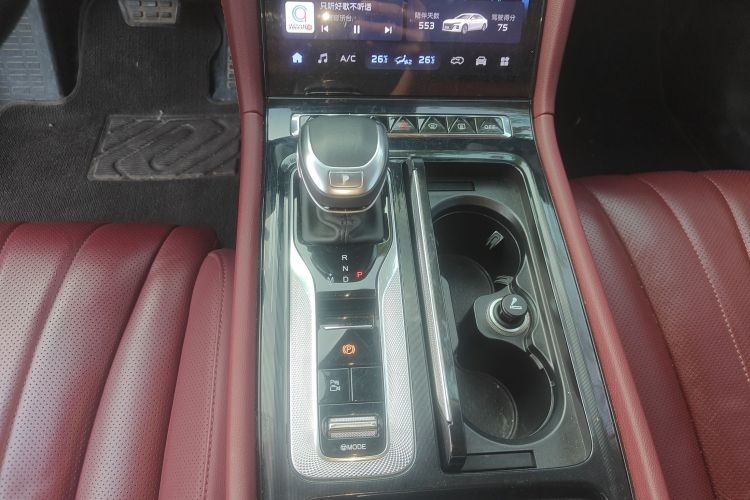 红旗H5 2024款 2.0T 自动智联旗畅版局部细节18