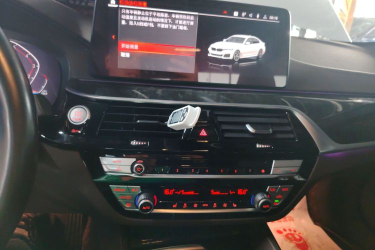 宝马5系 2022款 改款 525Li M运动套装中控内饰16