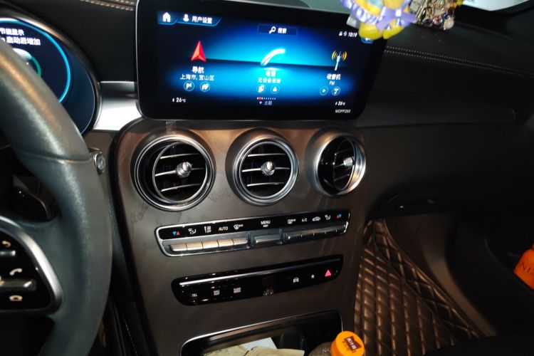 奔驰GLC 2020款 改款 GLC 300 L 4MATIC 动感型中控内饰16