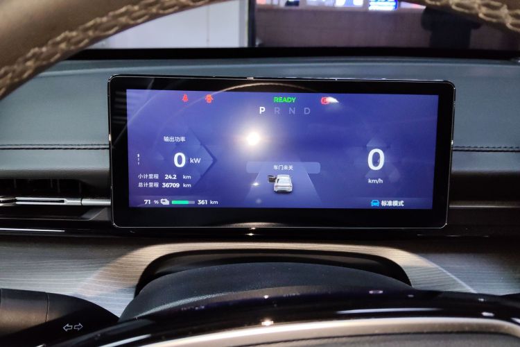 五菱汽车 五菱星光 2024款 共创版 510 进阶型中控内饰14