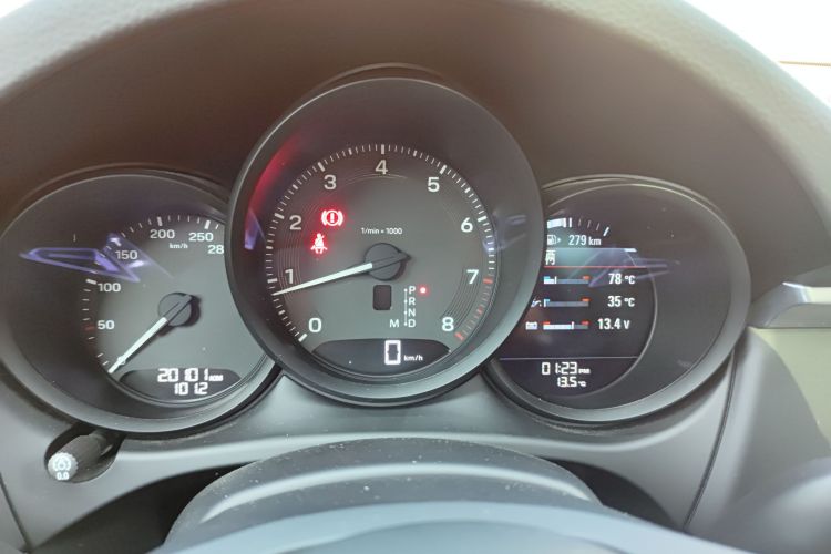 保时捷 2022款 Macan 2.0T局部细节14