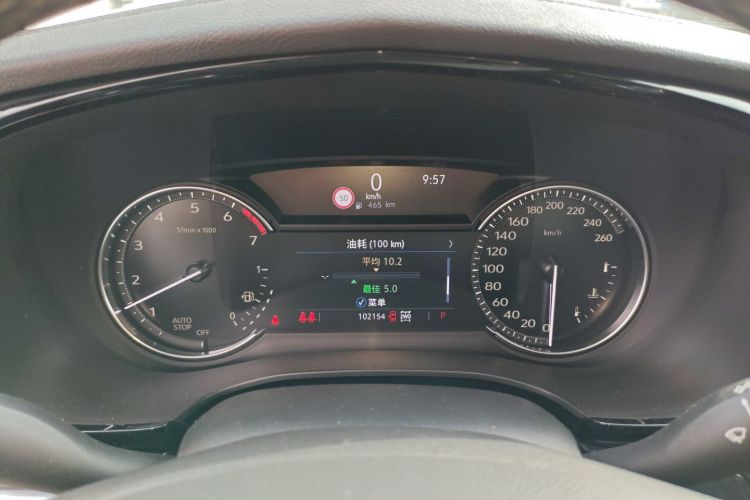 凯迪拉克XT6 2020款 28T 六座四驱豪华型局部细节14