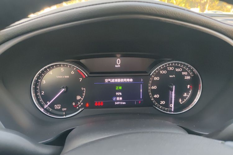 凯迪拉克XT4 2021款 28T 两驱技术型局部细节14