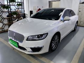 林肯MKZ 2019款 2.0T 尊雅版 国VI