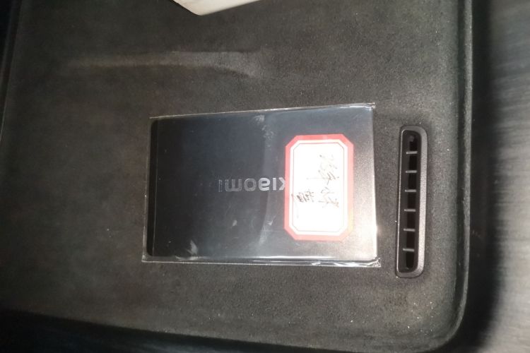 小米汽车 小米SU7 2024款 后驱长续航智驾版中控内饰7001