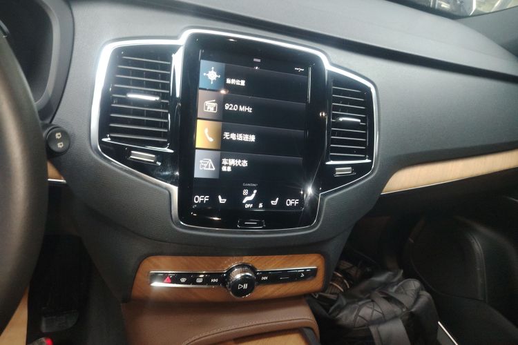 沃尔沃XC90 2022款 B6 智逸豪华版 7座中控内饰16