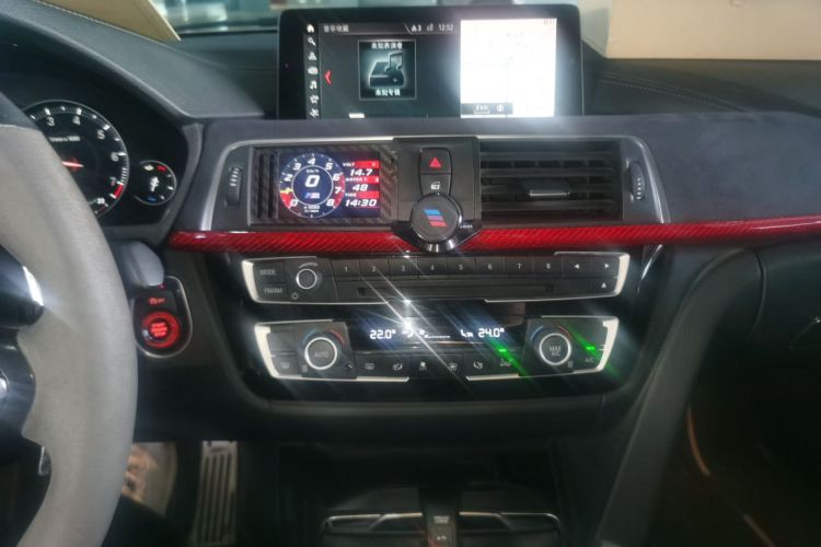 宝马3系 2018款 320i M运动曜夜版中控内饰16