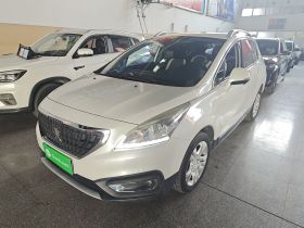 标致3008 2016款 2.0L 自动经典版