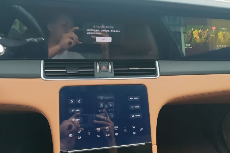 理想汽车 理想ONE 2021款 增程6座版中控内饰16