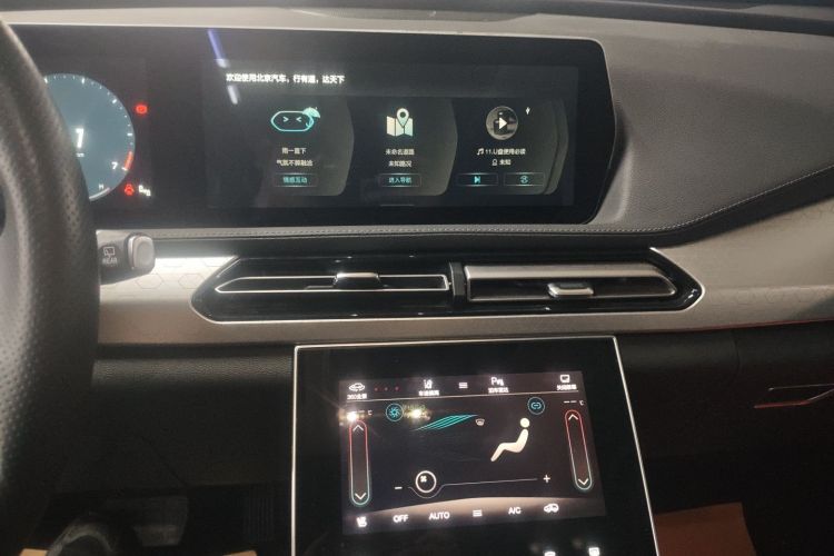 北京汽车 北京X7 2020款 1.5TD DCT致潮版中控内饰16