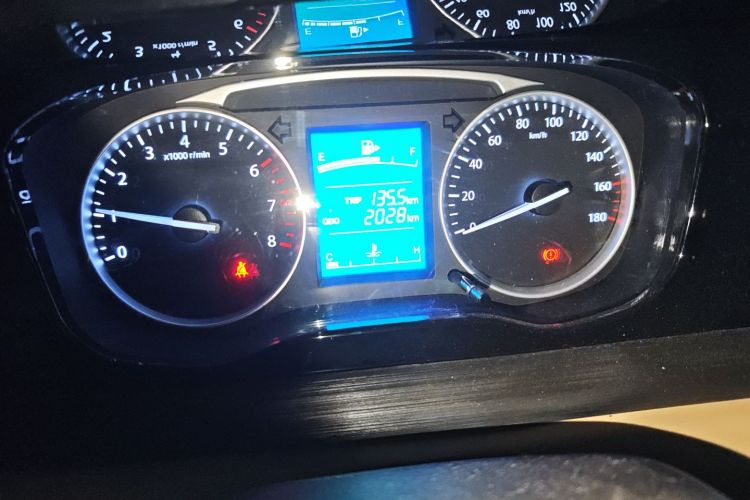 长安跨越 跨越星V3 2023款 1.5L汽油畅享型5座客车中控内饰15