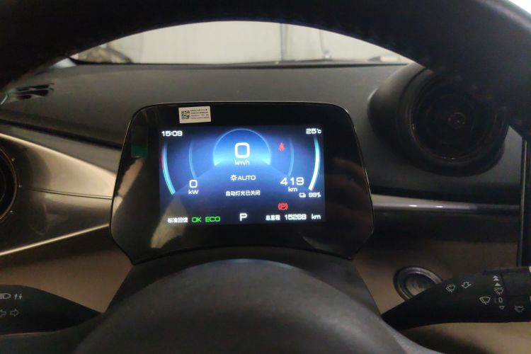 比亚迪 海豚 2023款 420km 自由版中控内饰14