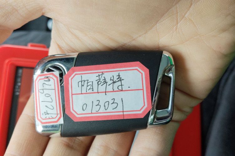 大众 帕萨特 2024款 380TSI 龙耀版中控内饰11